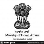 indian home ministry 20250122190835